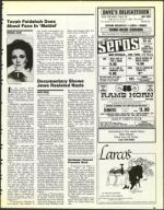 image of February 13, 1987 - number 135