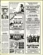 image of February 13, 1987 - number 149