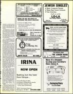 image of February 13, 1987 - number 155