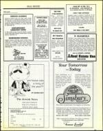 image of February 13, 1987 - number 173