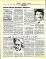 image of February 20, 1987 - number 2