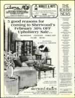 image of February 20, 1987 - number 8