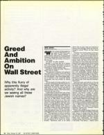 image of February 20, 1987 - number 36