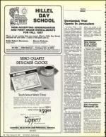 image of February 20, 1987 - number 42