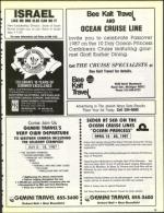 image of February 20, 1987 - number 49