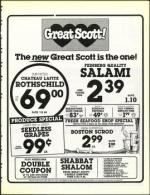 image of February 20, 1987 - number 69