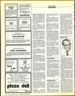 image of February 20, 1987 - number 102