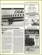 image of February 27, 1987 - number 7