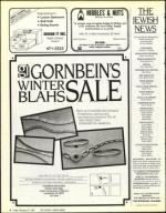 image of February 27, 1987 - number 8