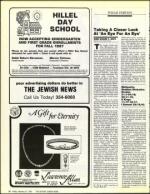 image of February 27, 1987 - number 18