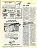 image of February 27, 1987 - number 30