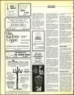 image of February 27, 1987 - number 106