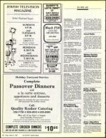 image of March 06, 1987 - number 70