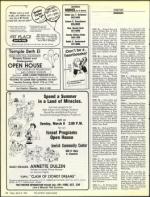 image of March 06, 1987 - number 78