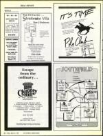 image of March 06, 1987 - number 92