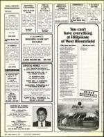 image of March 06, 1987 - number 100