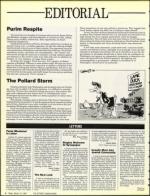 image of March 13, 1987 - number 6