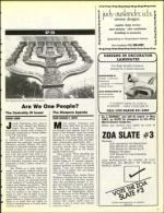 image of March 13, 1987 - number 7