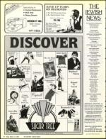 image of March 13, 1987 - number 8