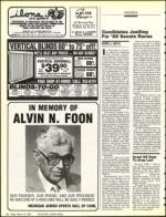 image of March 13, 1987 - number 22