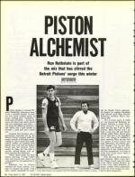 image of March 13, 1987 - number 24