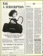 image of March 13, 1987 - number 30