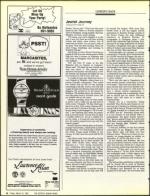 image of March 13, 1987 - number 46