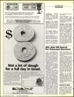 image of March 13, 1987 - number 54