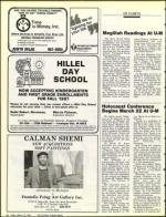 image of March 13, 1987 - number 76