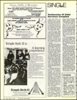 image of March 13, 1987 - number 86