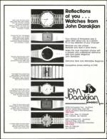 image of March 13, 1987 - number 106