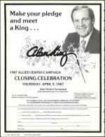 image of March 20, 1987 - number 4