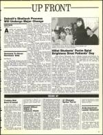 image of March 20, 1987 - number 5