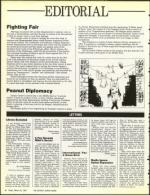 image of March 20, 1987 - number 6