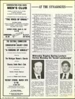 image of March 20, 1987 - number 38