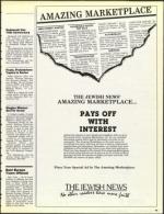 image of March 20, 1987 - number 49