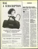 image of March 20, 1987 - number 52