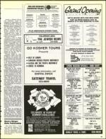 image of March 20, 1987 - number 57