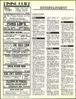 image of March 20, 1987 - number 70