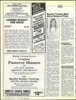 image of March 20, 1987 - number 76