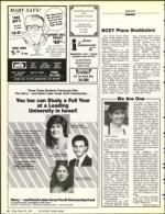 image of March 20, 1987 - number 80