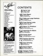 image of March 21, 1987 - number 4