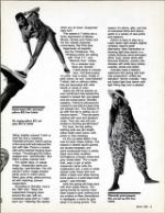 image of March 21, 1987 - number 9