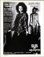 image of March 21, 1987 - number 14