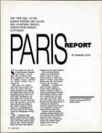 image of March 21, 1987 - number 16