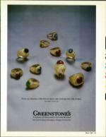 image of March 21, 1987 - number 21