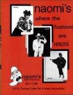 image of March 21, 1987 - number 22