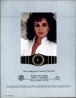 image of March 21, 1987 - number 34