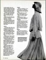 image of March 21, 1987 - number 42