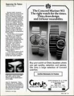 image of March 21, 1987 - number 67